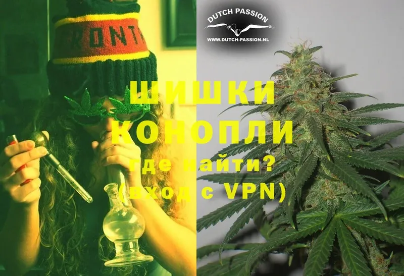 мориарти телеграм  Кимры  Шишки марихуана Ganja 